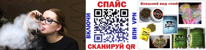 БУТИРАТ BDO 33% MEGA ссылки Джанкой сколько стоит
