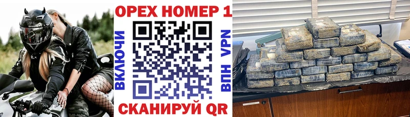 КОКАИН 98%  цена наркотик  Джанкой 