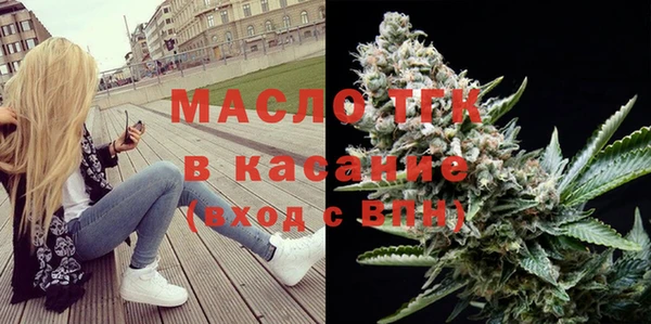 альфа пвп Покачи