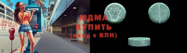 МДПВ Алзамай