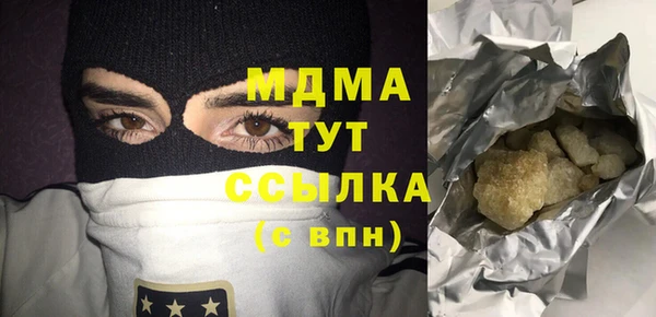 МДПВ Алзамай