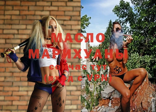 МДПВ Алзамай